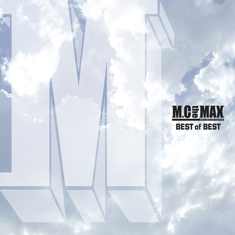 엠씨더맥스(M.C THE MAX) - BEST OF BEST 