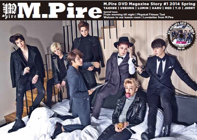 M.PIRE(엠파이어) - M.PIRE DVD MAGAZINE STORY #1 [DVD+포토북] 