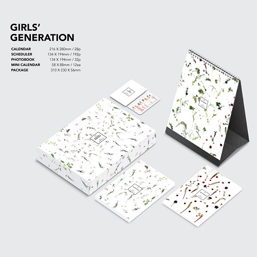 소녀시대(GIRLS' GENERATION) - 2016 SEASON'S GREETINGS