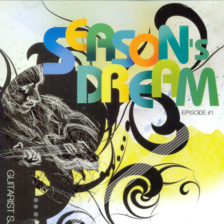 SJ(에스제이) - SEASON`S DREAM EPISODE #1 