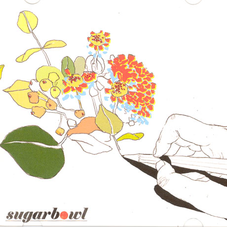 SUGARBOWL(슈가볼) - SUGARBOWL [1ST EP] 