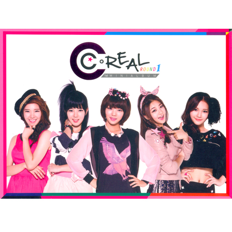 C-REAL(씨리얼) - ROUND 1