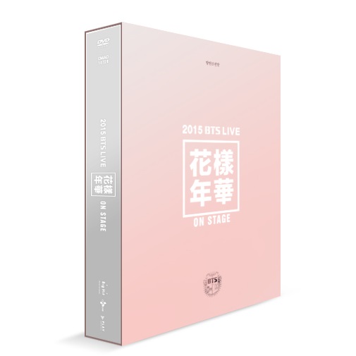 BTS - 2015 LIVE 화양연화 ON STAGE CONCERT DVD | MUSIC KOREA