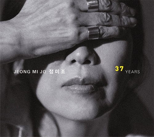 정미조(JEONG MI JO) - 37년