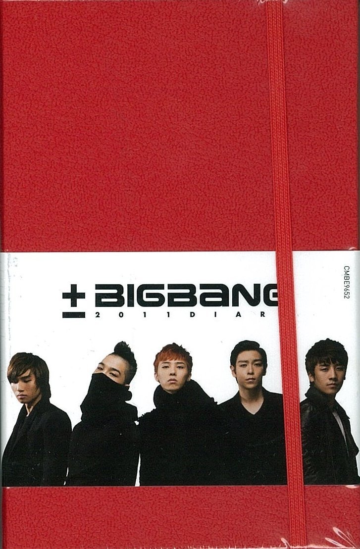 BIGBANG(빅뱅) - 2011 다이어리 [2011 BIGBANG DIARY]