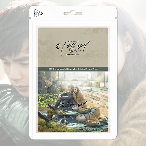 Remember [Kihno Card Album] [Korean Drama Soundtrack]