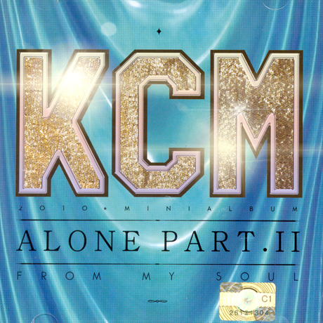 케이씨엠(KCM) - ALONE PART.2 : FROM MY SOUL [2010 MINI ALBUM]