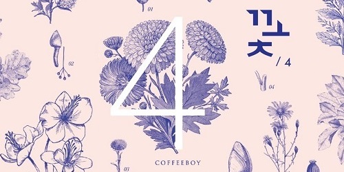 COFFEEBOY - FLOWER