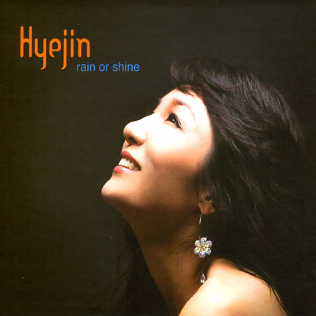 하이진(HYEJIN) - RAIN OR SHINE