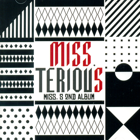 미스에스(MISS S) - MISS.TERIOUS 