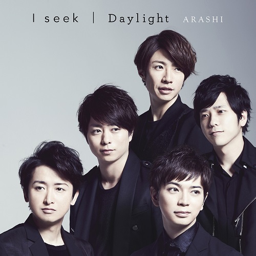 ARASHI - I seek / Daylight [통상판]