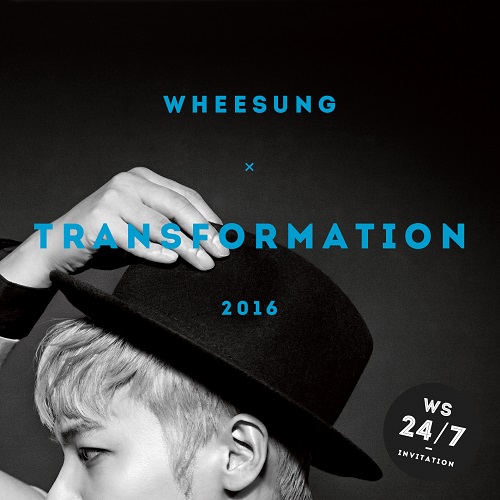휘성(WHEESUNG) - TRANSFOMATION
