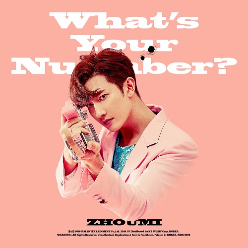 ZHOUMI - WHAT'S YOUR NUMBER?