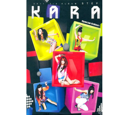 KARA - STEP [Special Edition]