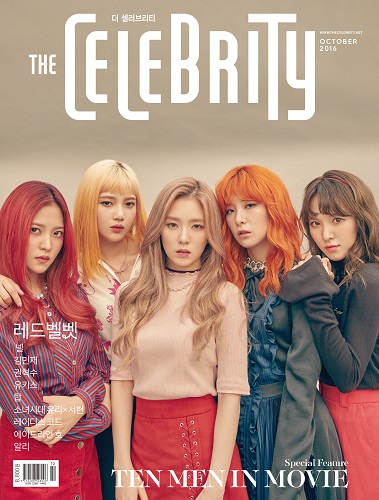 THE CELEBRITY 2016-10 Cover:RED VELVET