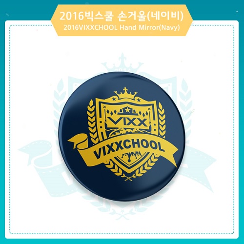 VIXX(빅스) - 2016 VIXXCHOOL Hand Mirror(Navy)