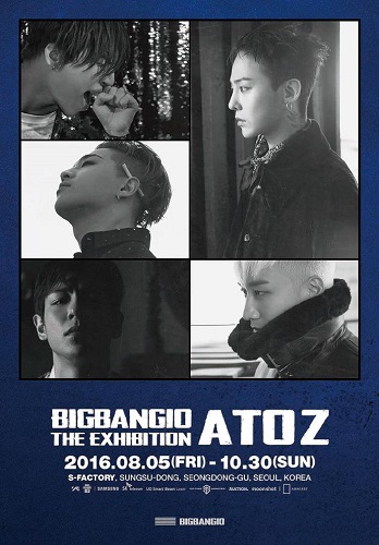 BIGBANG(빅뱅) - BIGBANG10 THE EXHIBITION: A TO Z POSTER SET