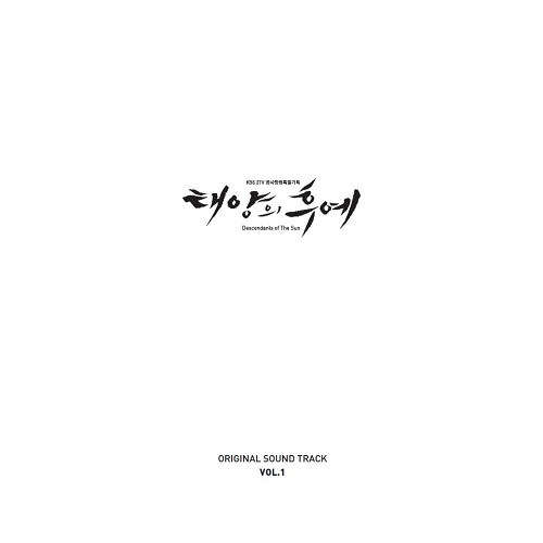 Descendants of the Sun LP/VINYL Vol.1 [Korean Drama Soundtrack]