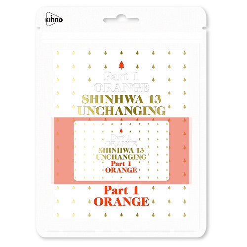 SHINHWA(신화) - 13집 UNCHANGING Part.1 ORANGE 한정반 [Kihno Card Album]