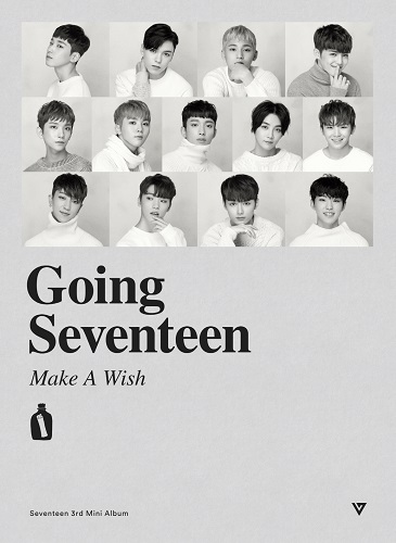 SEVENTEEN - GOING SEVENTEEN [Make A Wish Ver.]