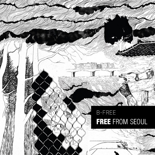 비프리(B-FREE) - FREE FROM SEOUL DELUXE VERSION