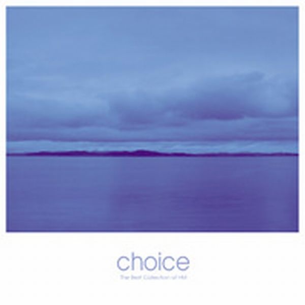 V.A - CHOICE/ THE BEST COLLECTION OF HM