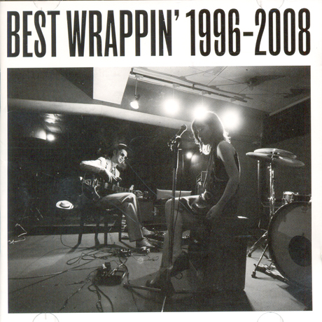 EGO-WRAPPIN - BEST WRAPPIN` 1996-2008