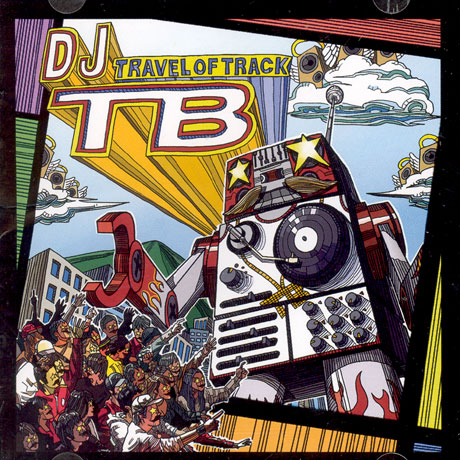 디제이 티비(DJ TB) - TRAVEL OF TRACK [1집]