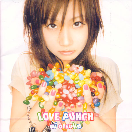 OTSUKA AI(오오츠카 아이) - LOVE PUNCH