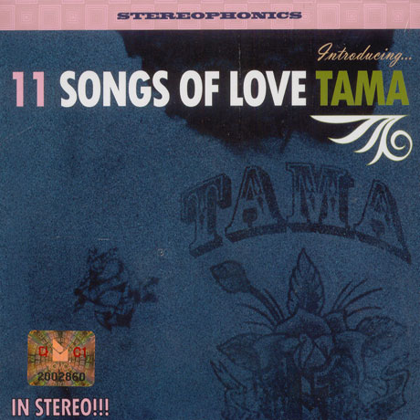 TAMA(타마) - 11 SONGS OF LOVE 