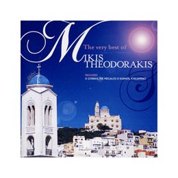 MIKIS THEODORAKIS - THE VERY BEST OF MIKIS THEODORAKIS