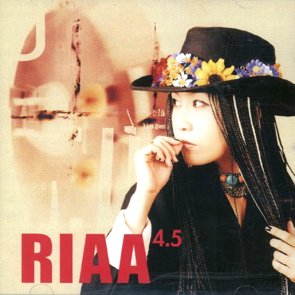 리아(RIAA) - 추신 [4.5 ALBUM]
