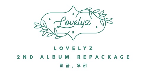 LOVELYZ - 2nd Album Repackage Now, We