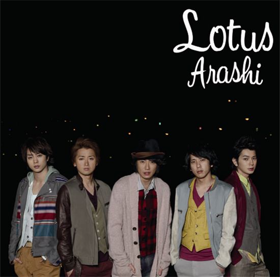 ARASHI - LOTUS [초회한정판 CD+DVD]