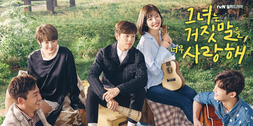 The Liar and His Lover [Korean Drama Soundtrack]