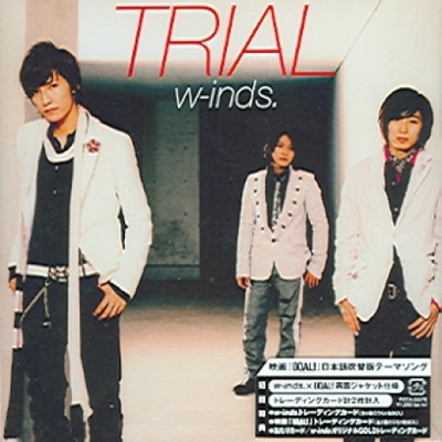 W-INDS.(윈즈) - TRIAL [SINGLE] [JAPAN]