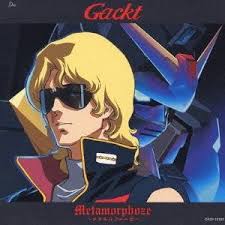 GACKT - METAMORPHOZE 〜メタモルフォーゼ〜 [CD+DVD] [JAPAN]