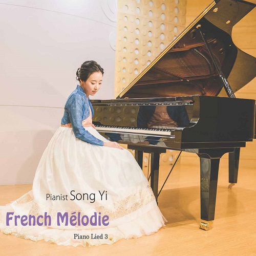 JUN SONG YI - FRENCH MELODIE