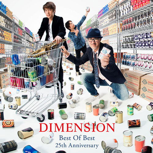 DIMENSION - BEST OF BEST 25TH ANNIVERSARY 