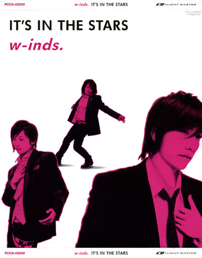 W-INDS.(윈즈) - IT`S IN THE STARS [초판 CD + DVD/ SINGLE] [JAPAN]
