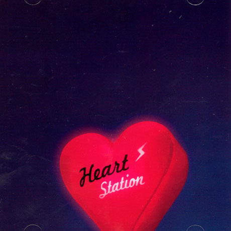 UTADA HIKARU(우타다 히카루) - HEART STATION/ STAY GOLD [JAPAN]