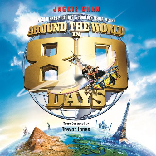 O.S.T - AROUND THE WORLD IN 80 DAYS (80일간의 세계일주)