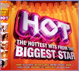 V.A - HOT/ THE HOTTEST HITS FROM THE BIGGEST STAR