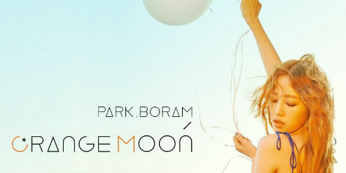 PARK BO RAM - ORANGE MOON