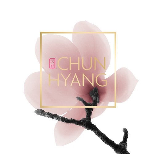 CHUN HYANG - 1집 바람이 전해준 노래