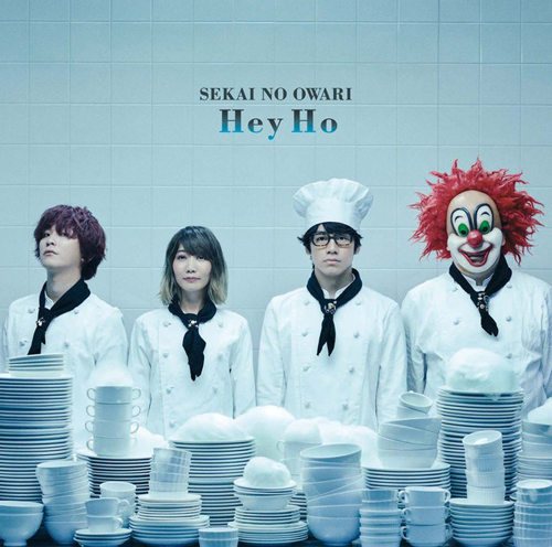 SEKAI NO OWARI - HEY HO [Pop Card Limited Edition, 2CD]
