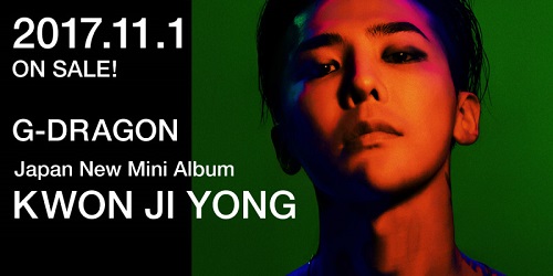 G-DRAGON - KWON JI YONG [Japan Edition - CD ONLY]