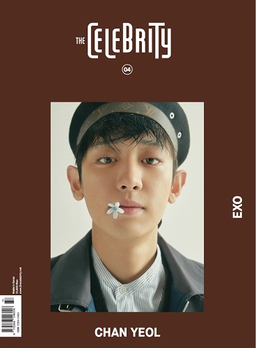 THE CELEBRITY VOL.3 Cover:CHANGYEOL [B Ver.]