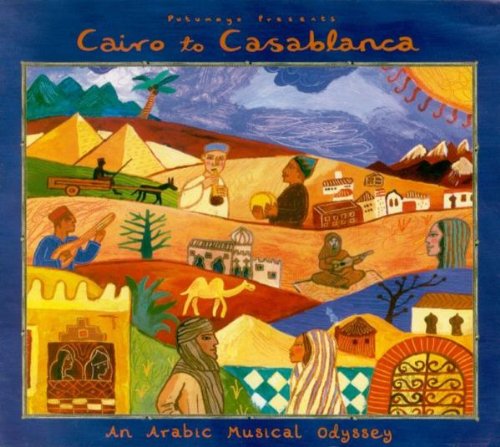 V.A - CAIRO TO CASABLANCA/ AN ARABIC MUSICAL ODYSSEY [수입]