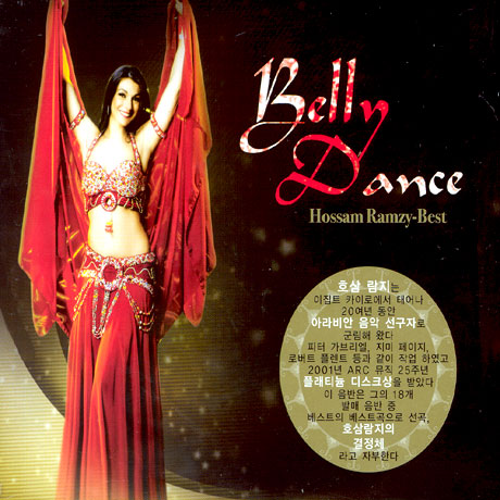HOSSAM RAMZY - BELLY DANCE BEST